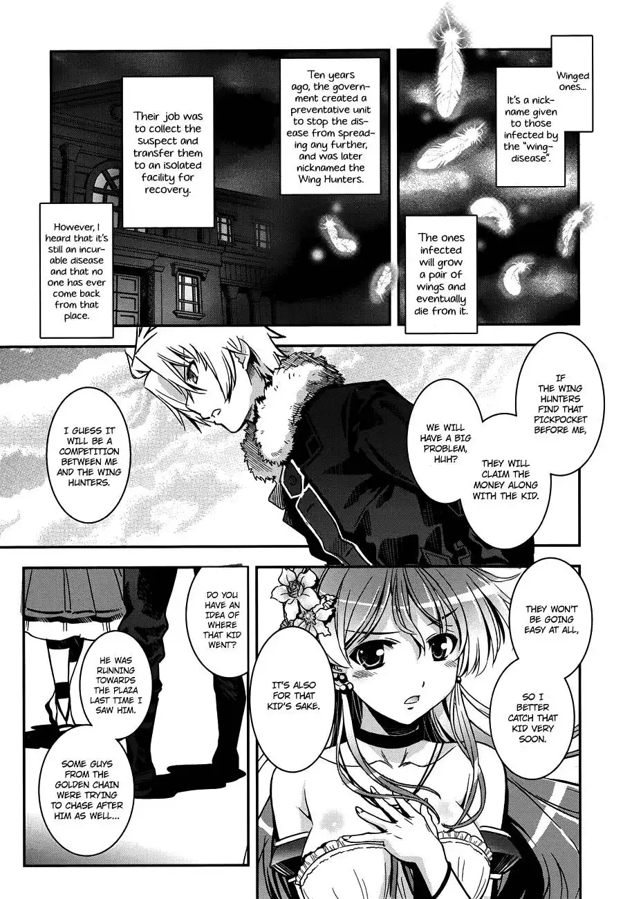 Aiyoku no Eustia Chapter 1 15